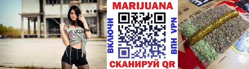 Где купить Ленск АМФ  Мефедрон  ГАШ  МАРИХУАНА  СК 