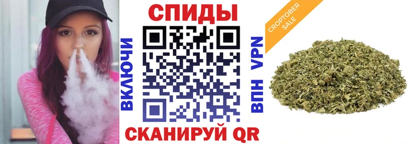 Бутират 99%  где купить наркотик  Ленск 