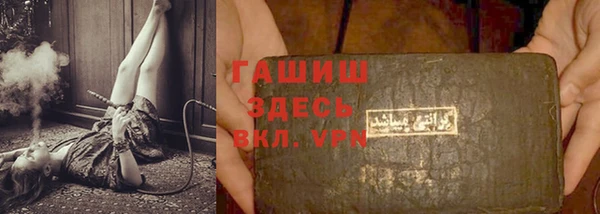 круглые Аркадак