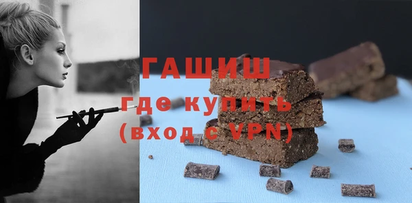 круглые Аркадак