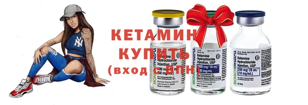 ешки Арсеньев