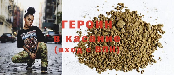круглые Аркадак