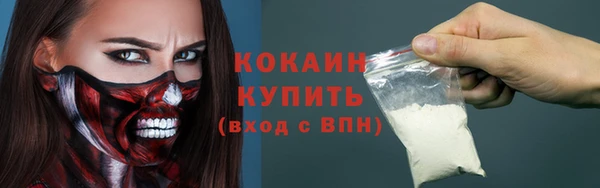 круглые Аркадак