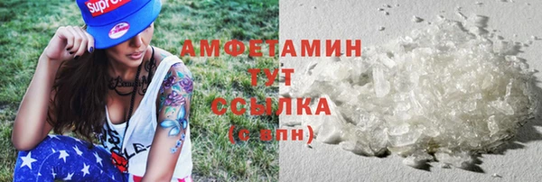 ешки Арсеньев