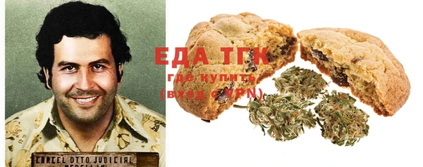 ешки Арсеньев
