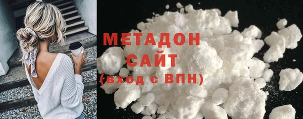 ешки Арсеньев