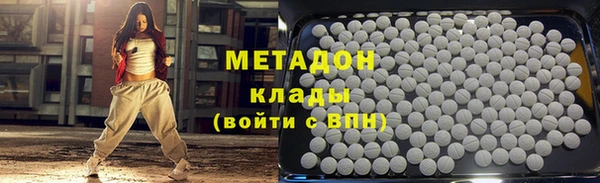ешки Арсеньев