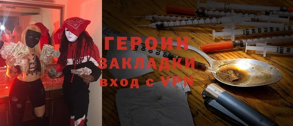 ешки Арсеньев